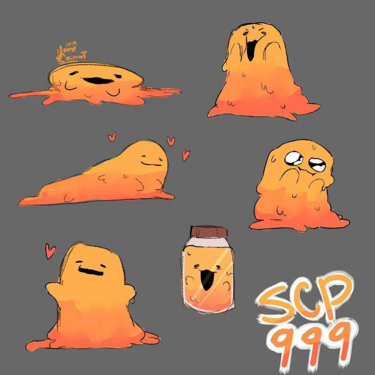Scp #17