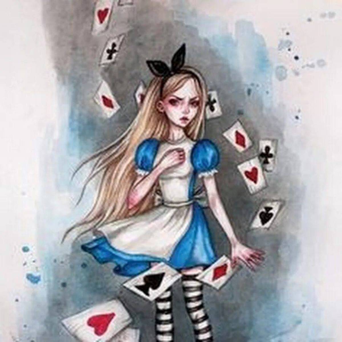 Алиса найди #7