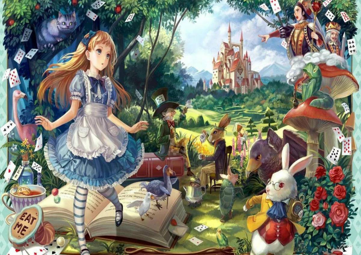 Алиса найди #8