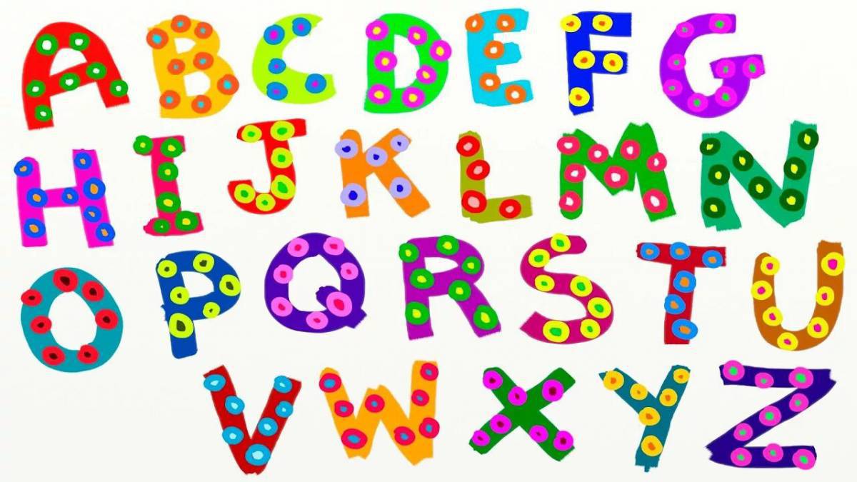 Английский алфавит для детей #18