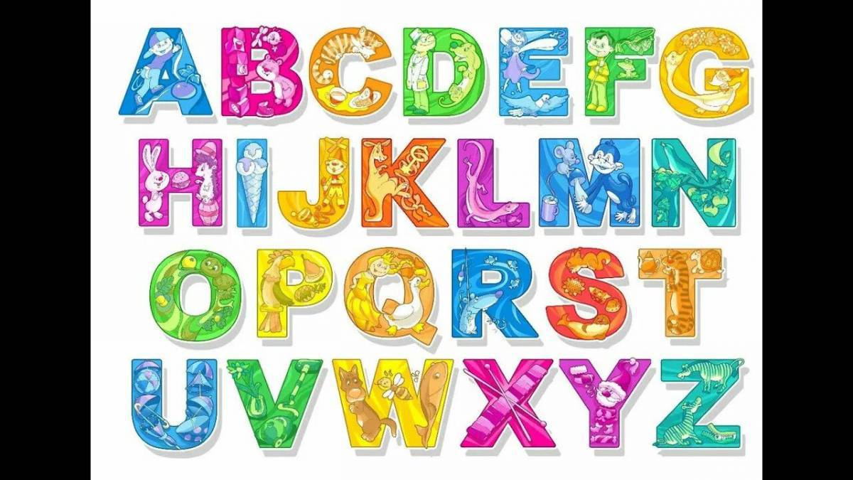 Английский алфавит для детей #27