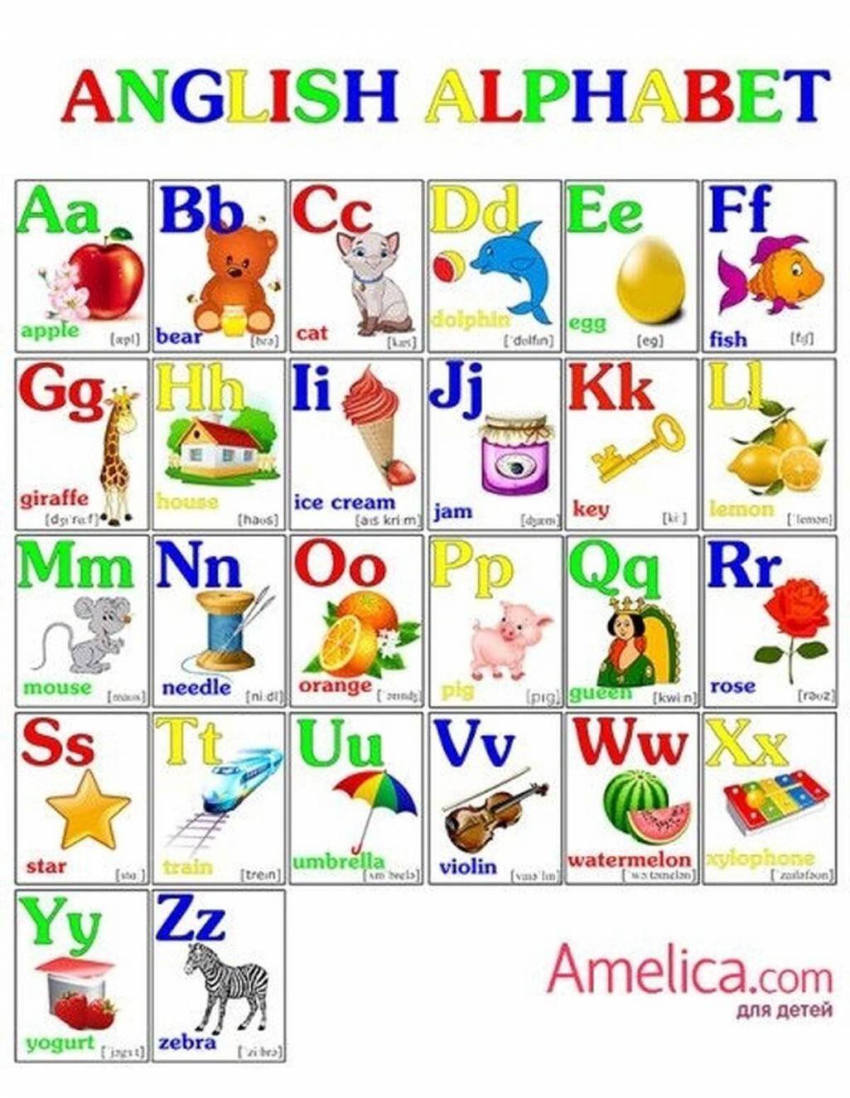 Английский алфавит для детей #31
