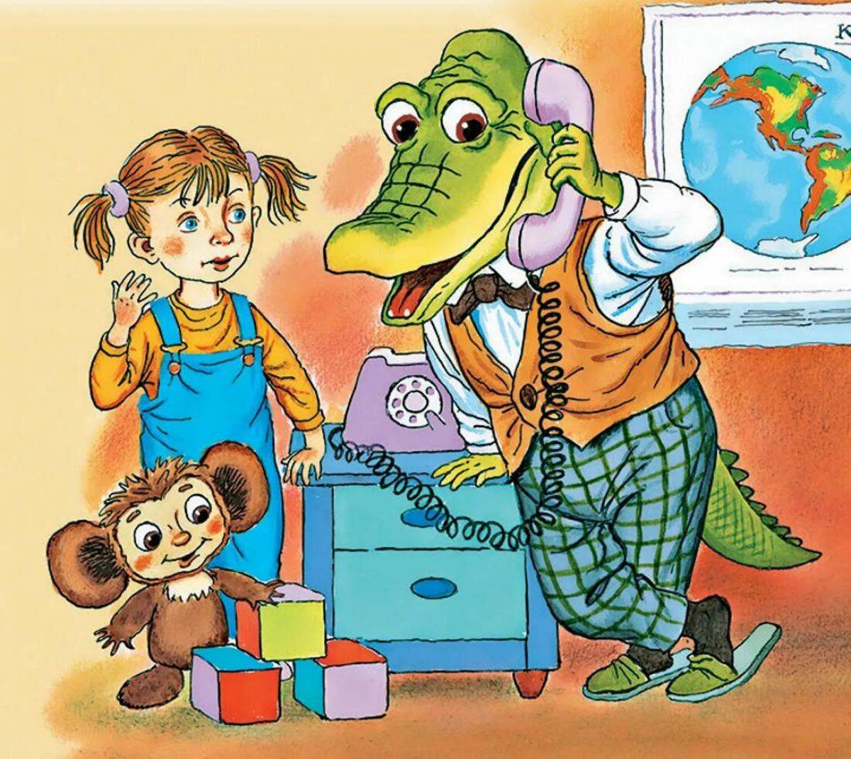 Сказка успенского крокодил гена и его друзья. Успенский э.н. "крокодил Гена и его друзья".