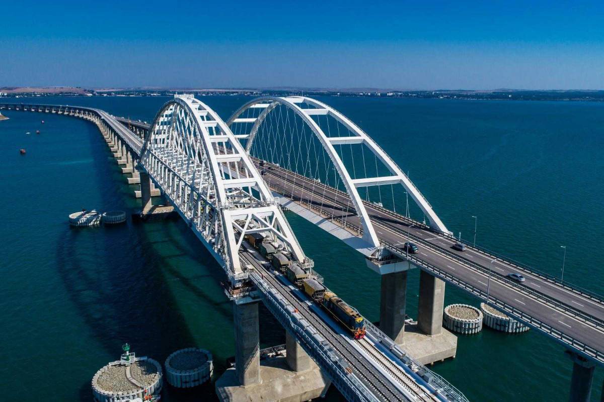 Крымский мост сообщение