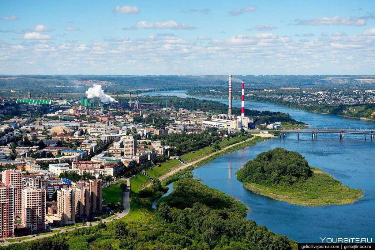 Где Купить В Городе Кемерово