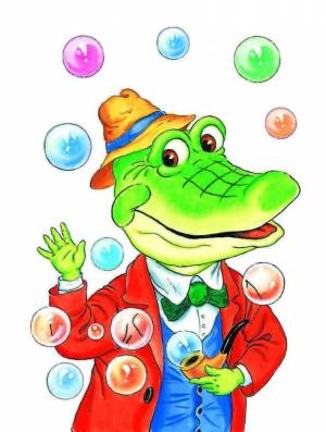 Раскраска крокодил гена для детей #3 #356182