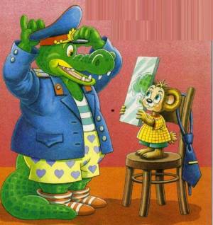 Раскраска крокодил гена и его друзья #19 #356233