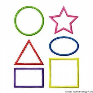 Раскраска круг квадрат треугольник для детей 3 4 лет #17 #357216