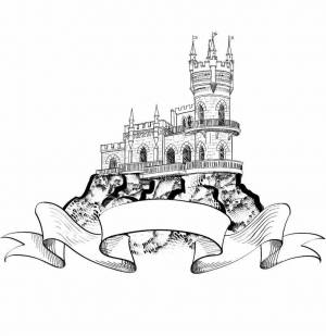 Раскраска крым рисунок #32 #358618