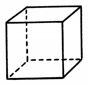 Раскраска куб #7 #359230