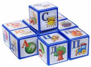 Раскраска кубики для детей #19 #359271