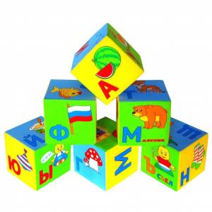 Раскраска кубики для детей #27 #359279