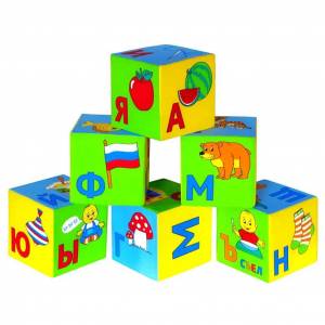 Раскраска кубики для детей #28 #359280