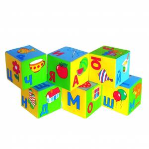 Раскраска кубики для детей #30 #359282