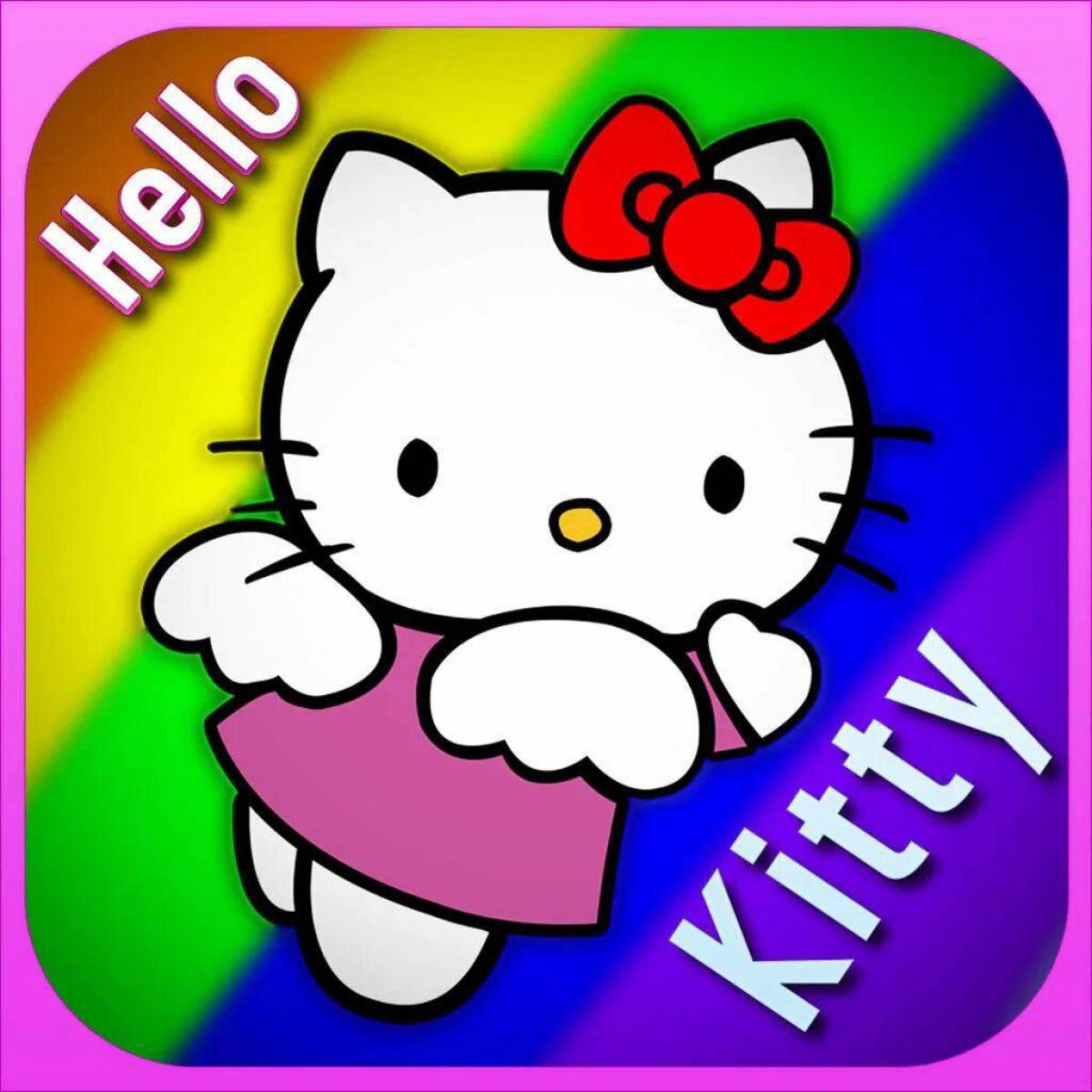 Hello kitty на аву. Инди КИД Китти. Indie Kid Хелло Китти. Смешная Китти. Радужная Хелло Китти.