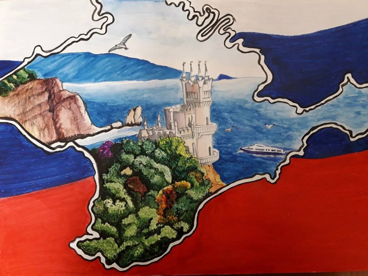 Крым рисунок #1
