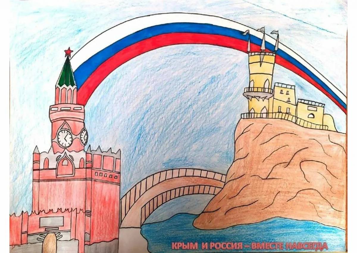 Крым рисунок #10