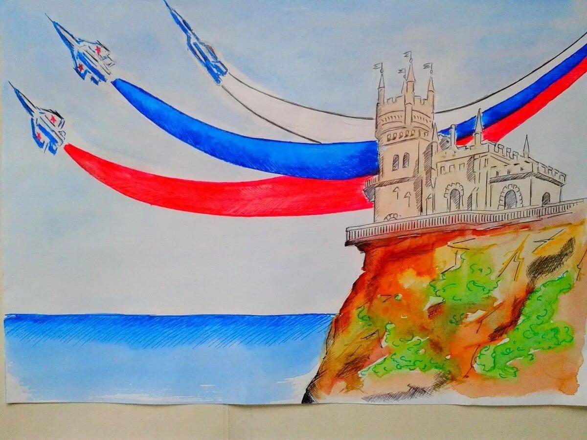 Крым рисунок #35