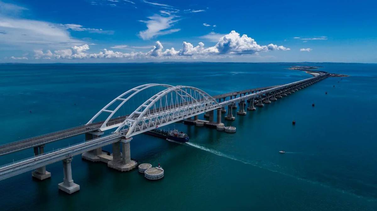 Крымский мост #1
