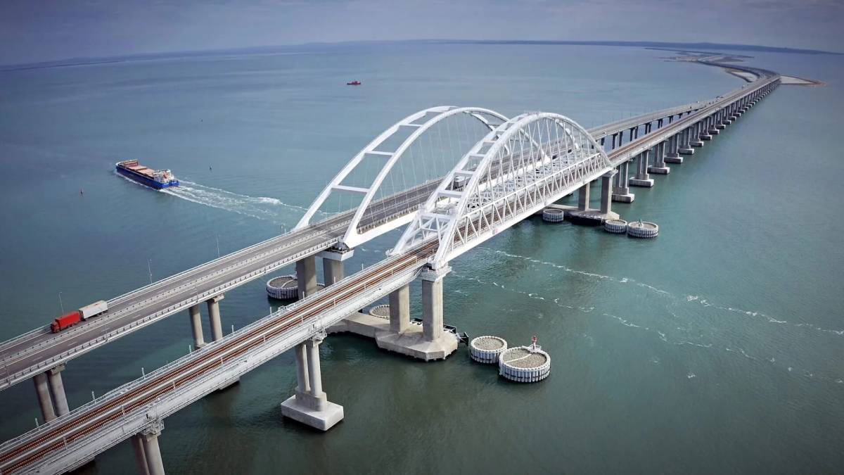 Крымский мост #7