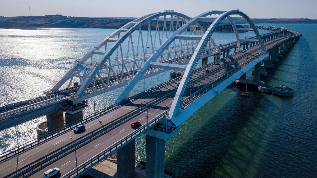 Крымский мост #12