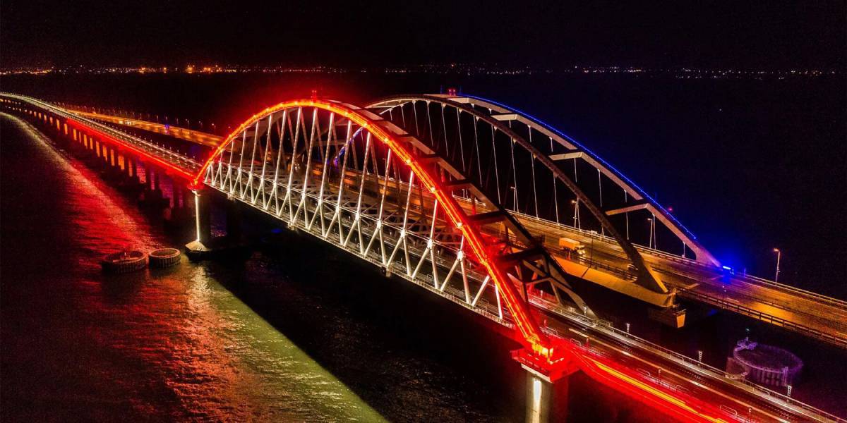 Крымский мост #24