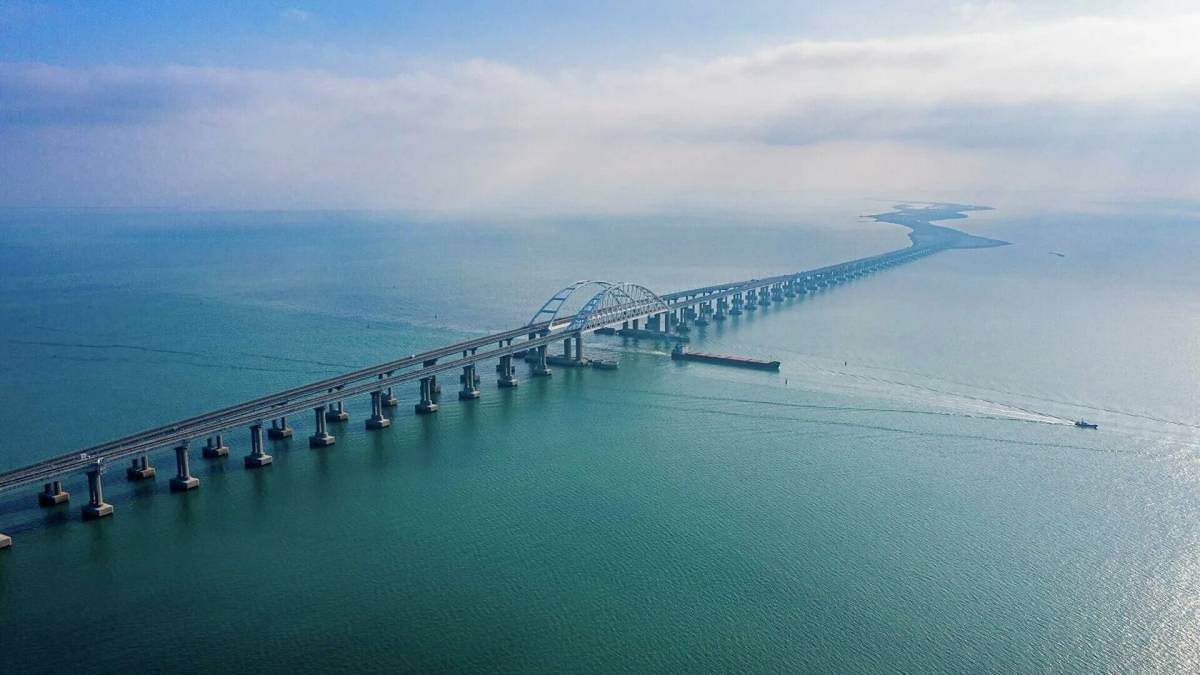 Крымский мост #27