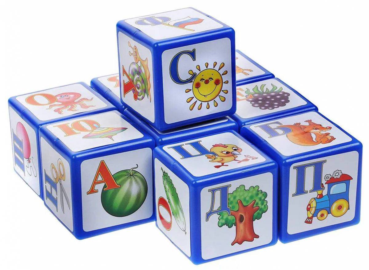 Кубики для детей #19
