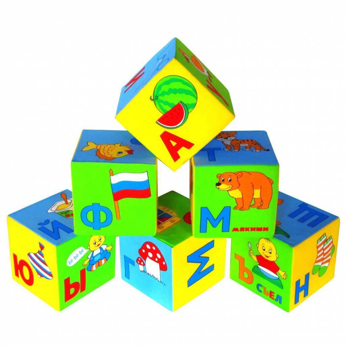 Кубики для детей #27