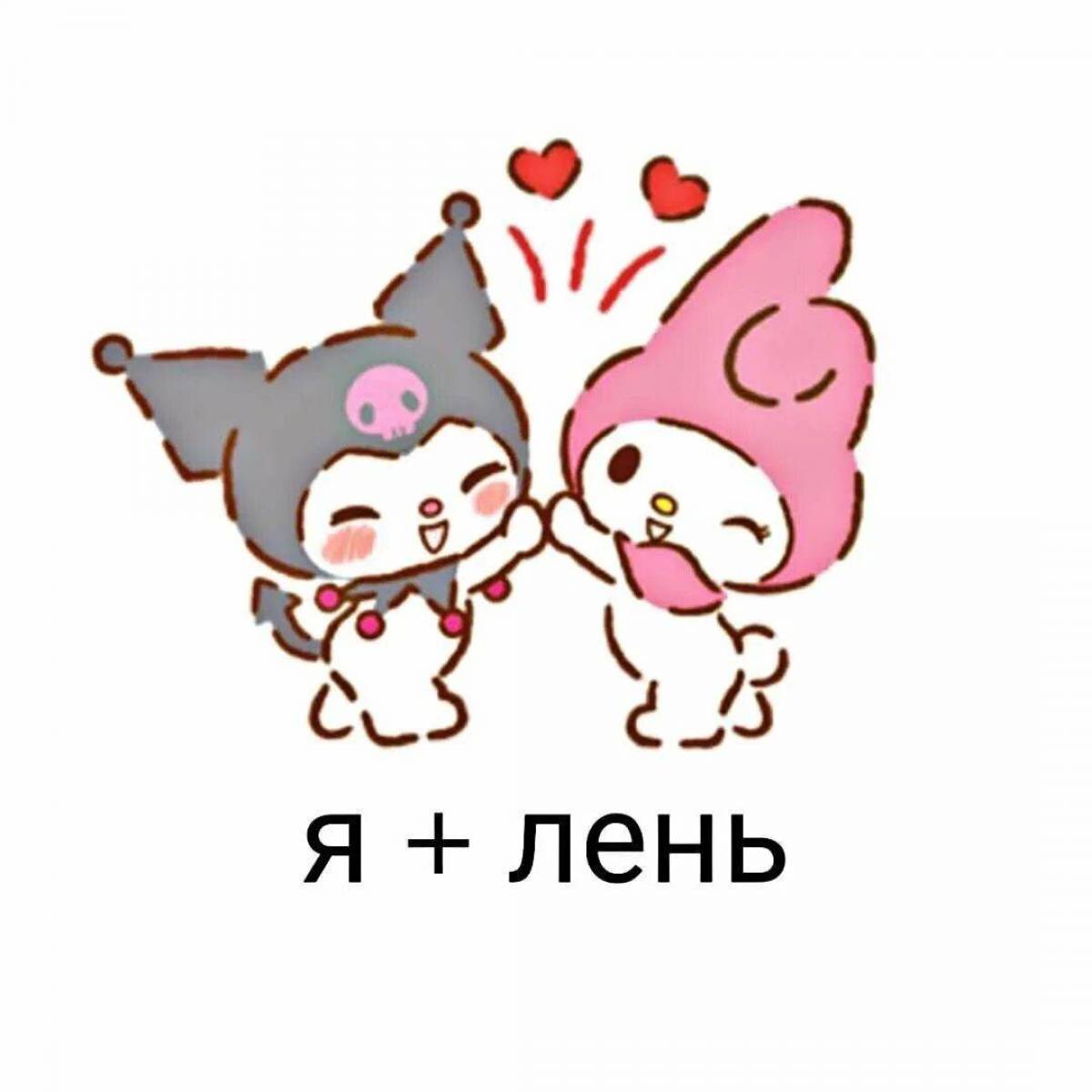 Парные обои для лп хеллоу китти