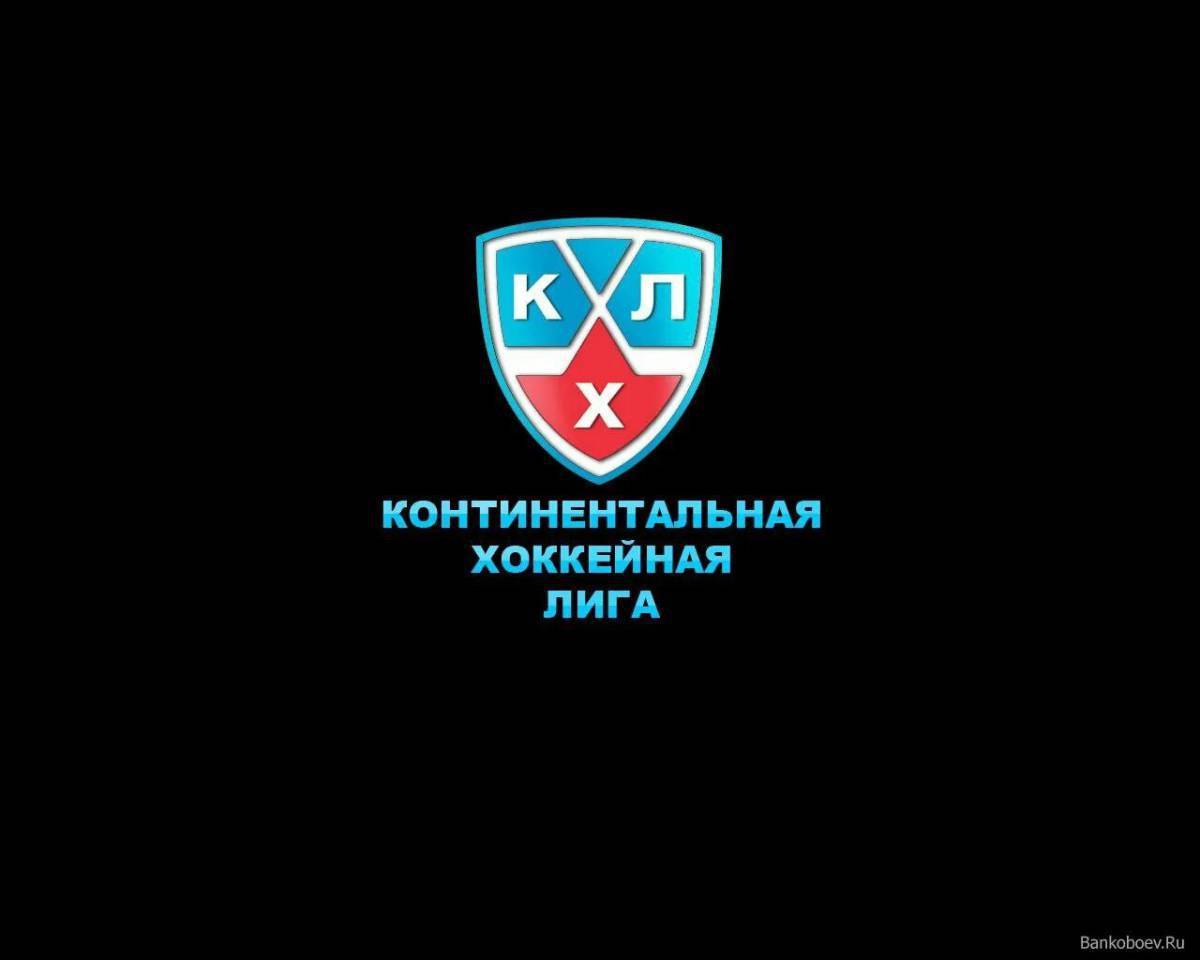 Расширение кхл. КХЛ эмблема. КХЛ логотип. Л И ХЛ. КХЛ картинки.