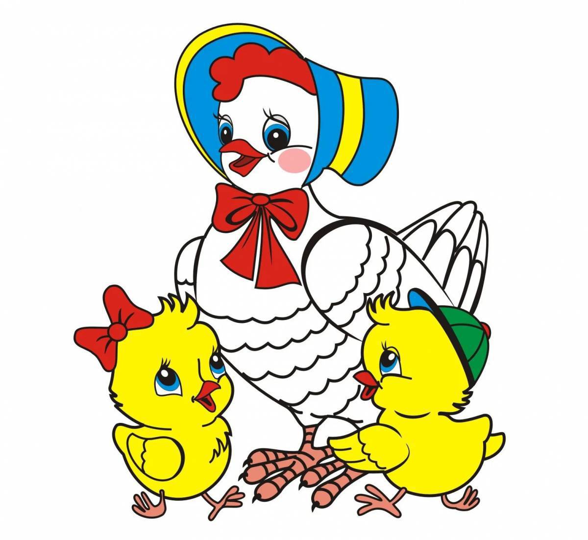Курица с цыплятами для детей #18
