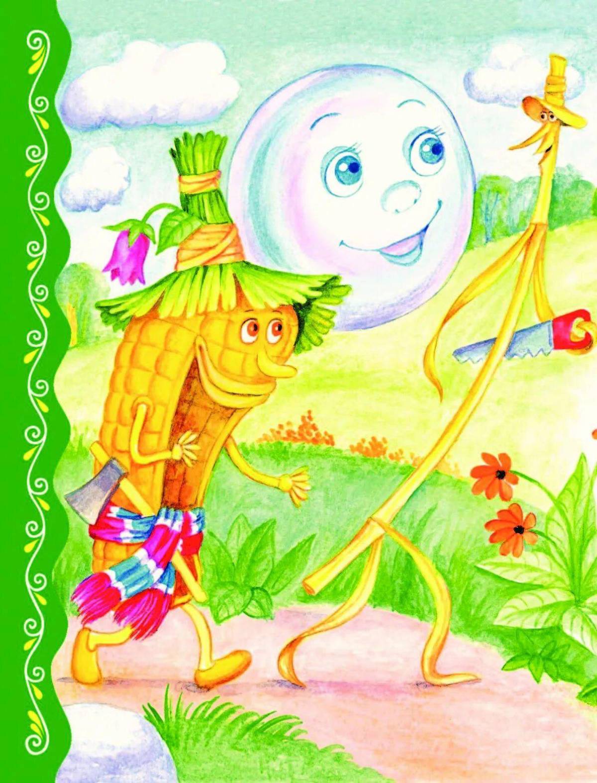 Пузырь соломинка и лапоть иллюстрации к сказке. Пузырь соломинка и лапоть иллюстрации к сказке. Три дровосека 1959. Пузырь соломинка и лапоть книга. Лопасть и пузырь соломинка.