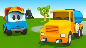 Раскраска лева грузовичок для детей #19 #366115