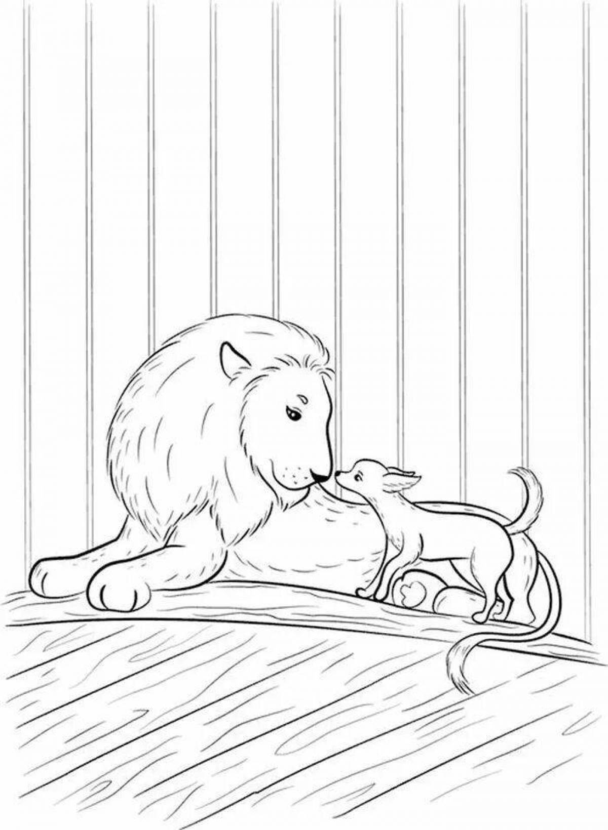 Лев и собачка толстой #14