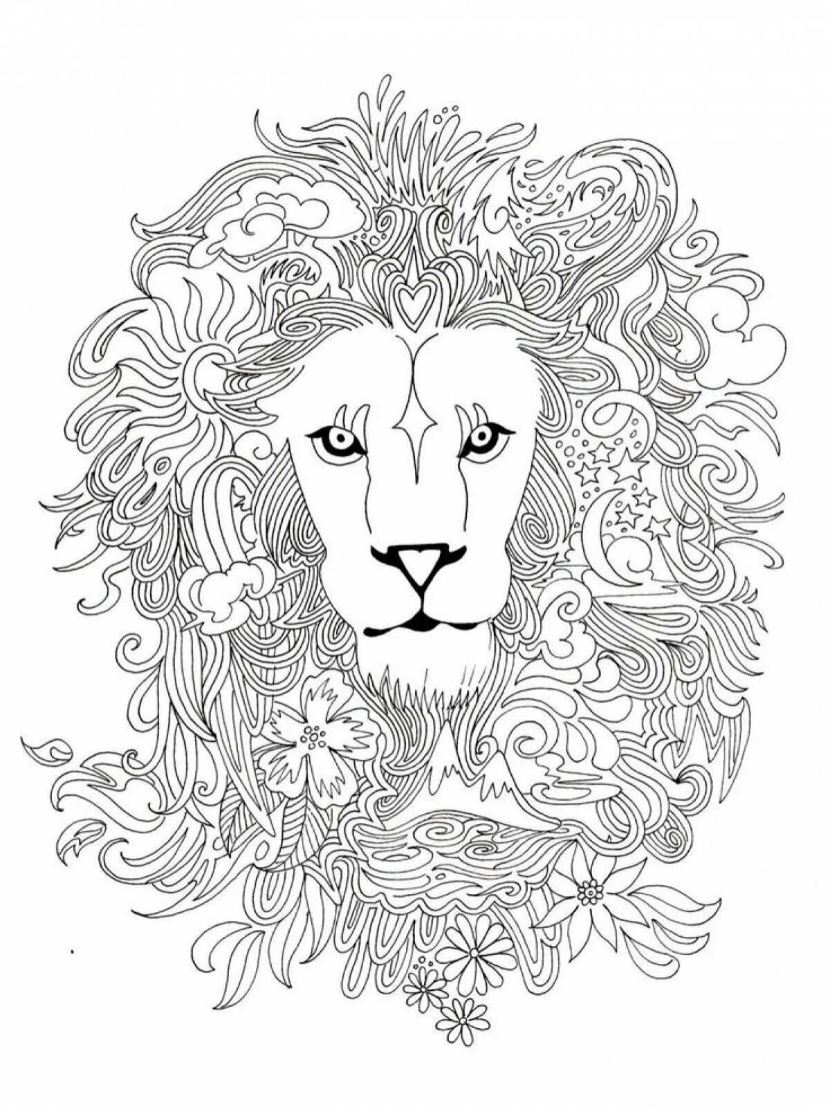 Лев сложная #10