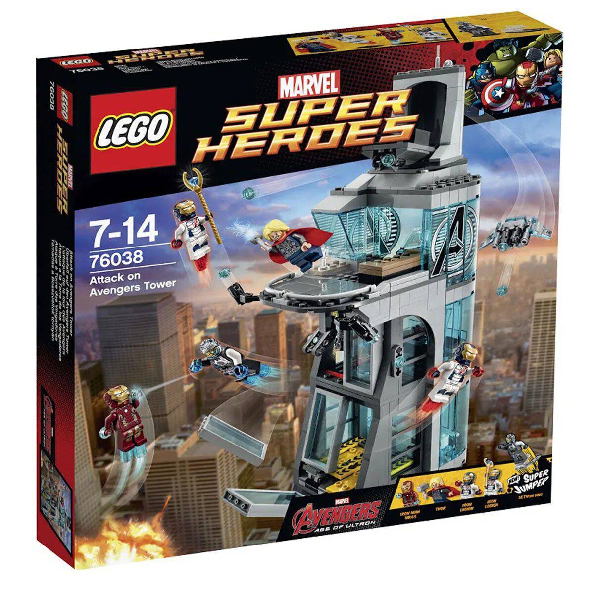 Лего супергерои #31