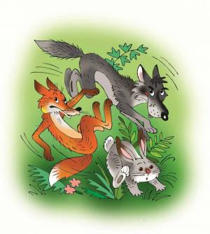 Раскраска лиса и волк для детей #29 #370893