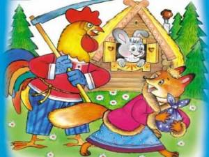 Раскраска лиса и заяц для детей #14 #370984