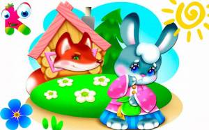 Раскраска лиса и заяц для детей #15 #370985