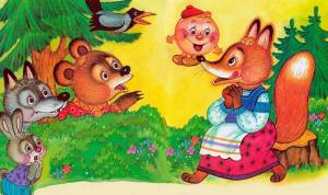 Раскраска лиса и заяц для детей #28 #370998