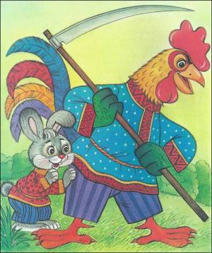 Раскраска лиса и заяц из сказки заюшкина избушка #15 #371023