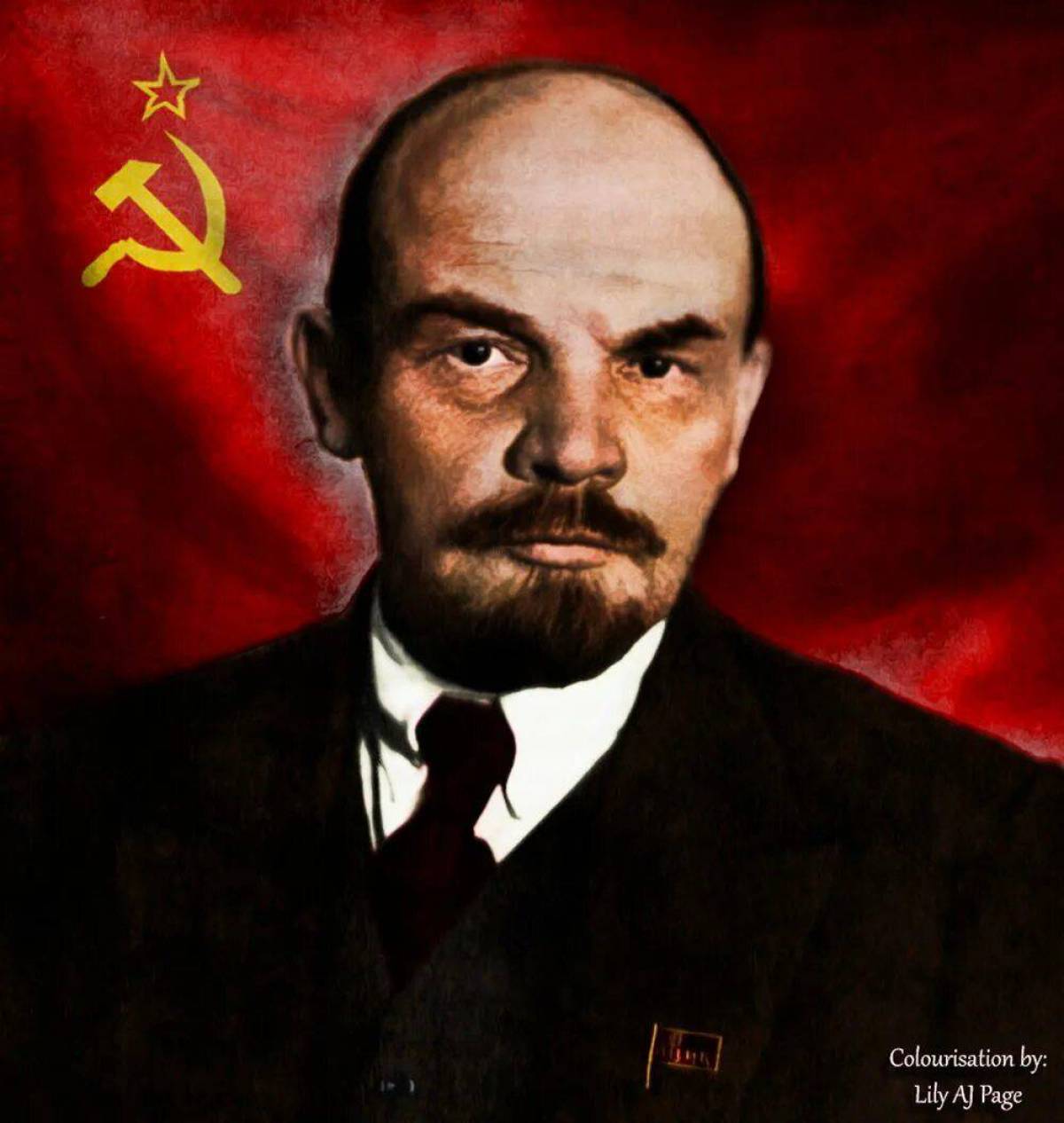 Ленин #7