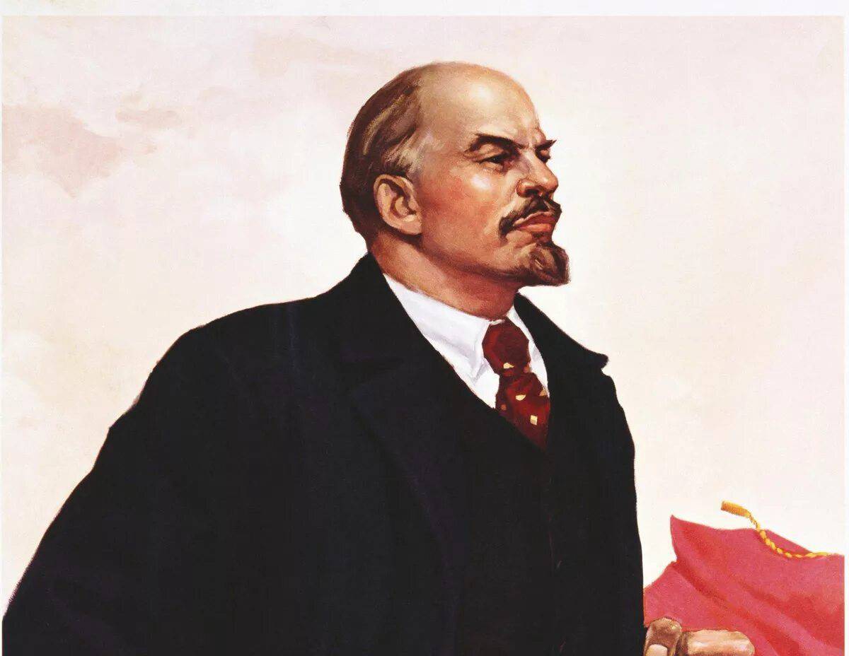 Ленин #11