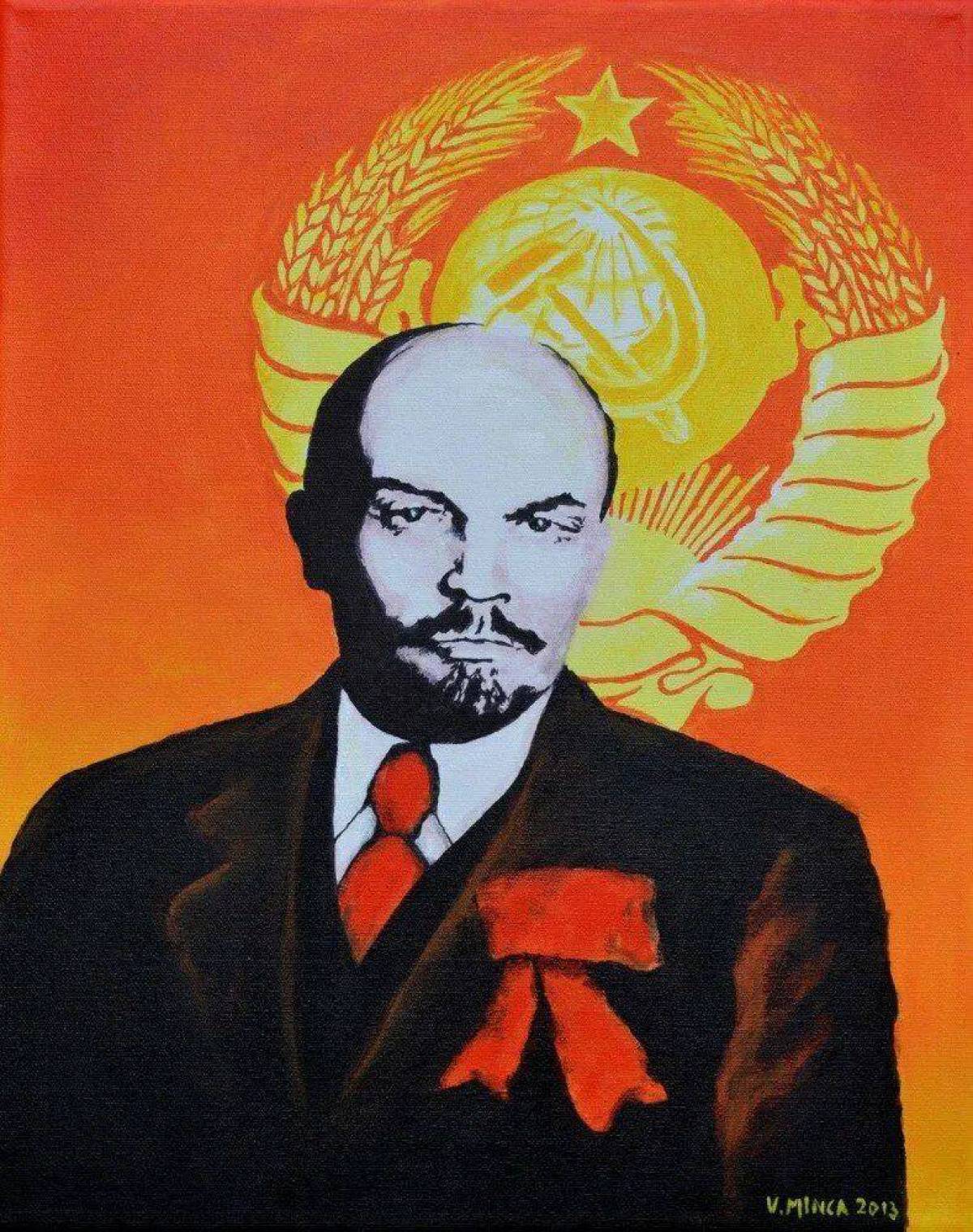 Ленин #16