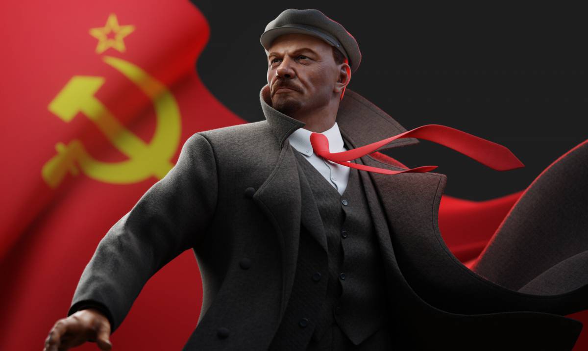 Ленин #25