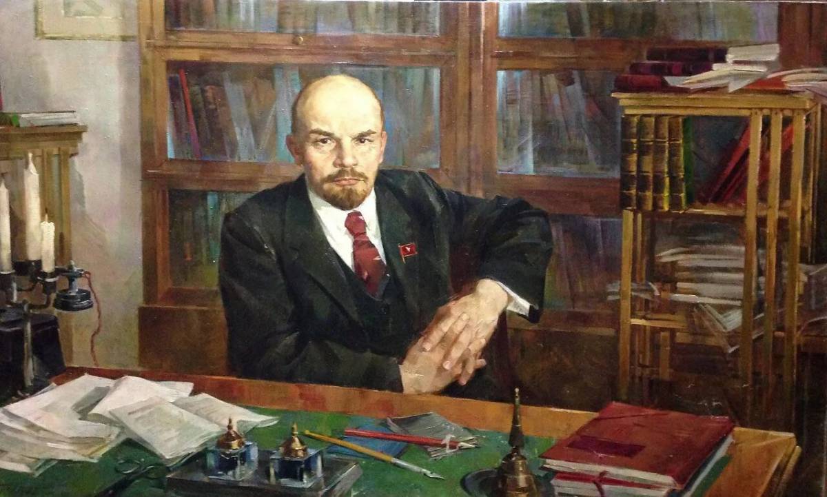 Ленин #26