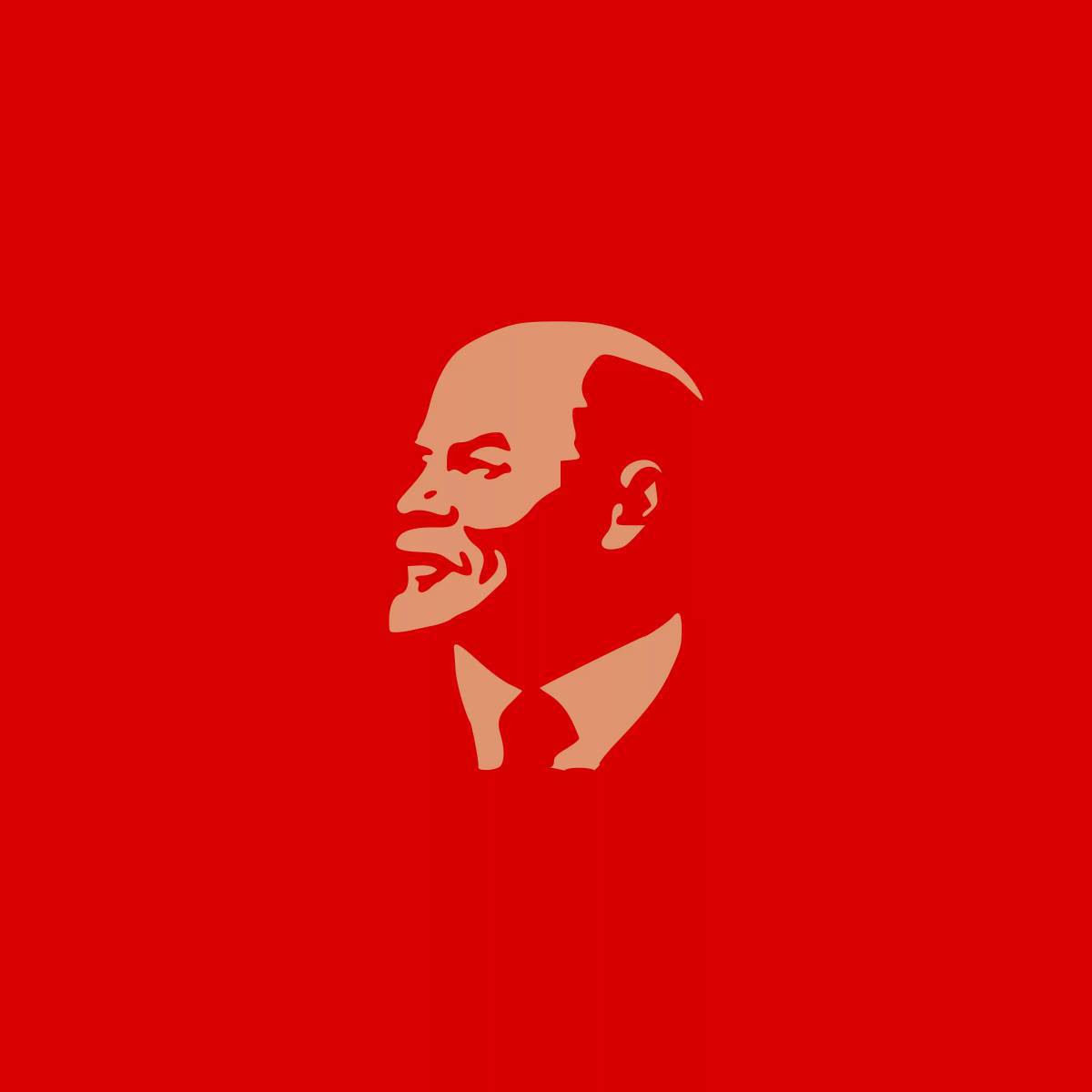 Ленин #28