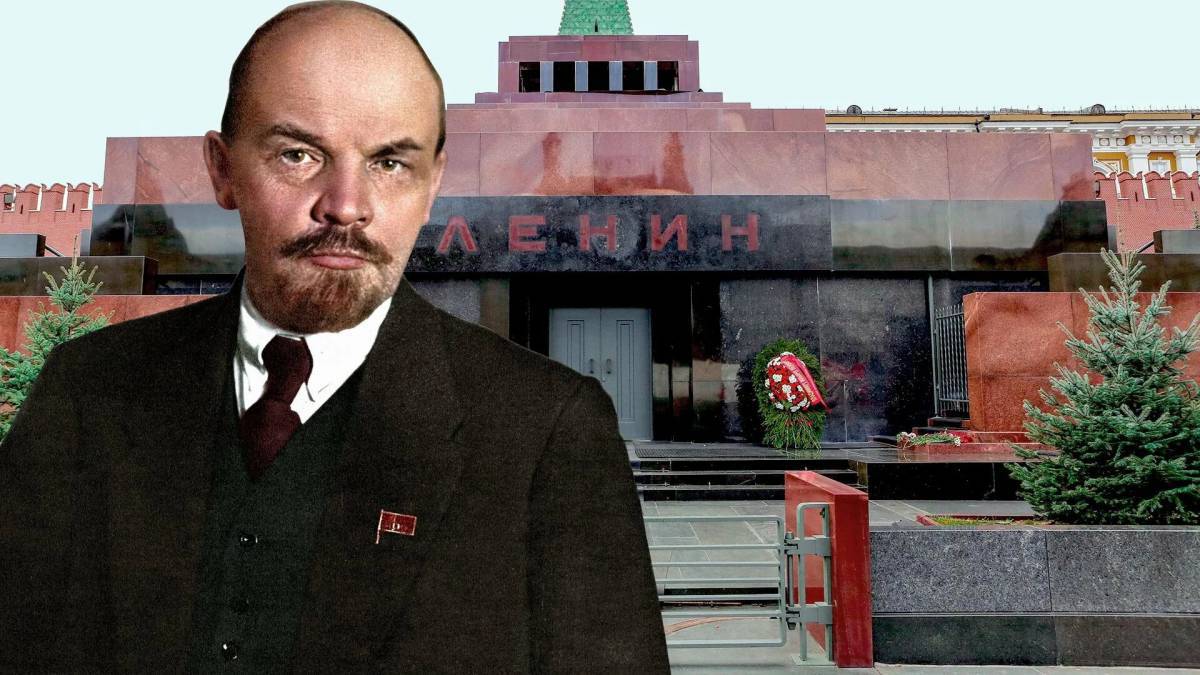Ленин #34