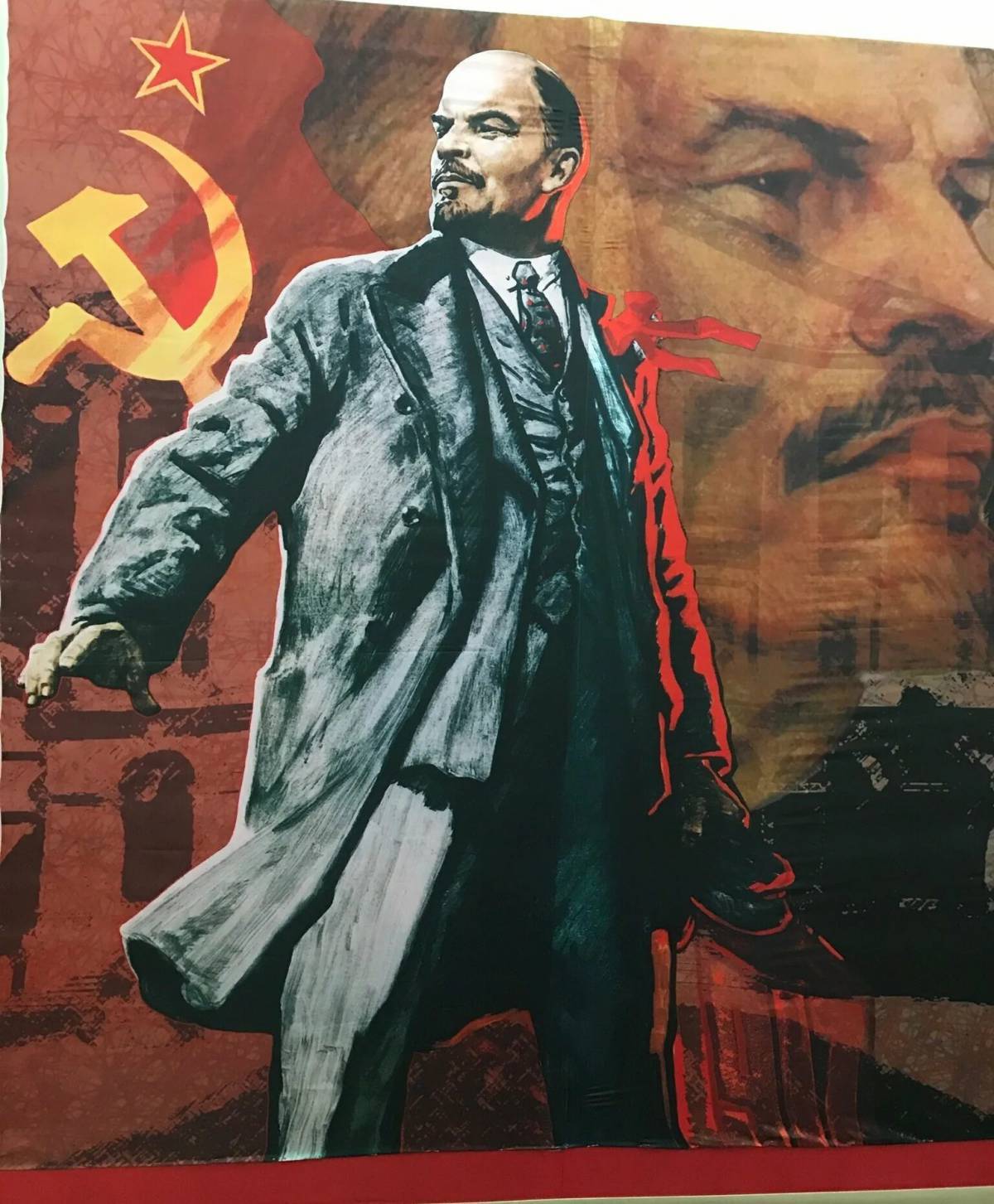 Ленин #37